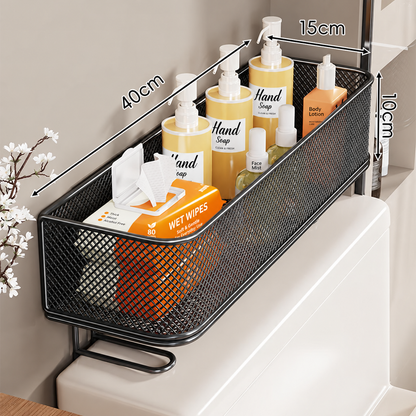 Over-the-Toilet Storage Basket – No-Drill Bathroom Organizer Shelf for Toilet Paper & Toiletries