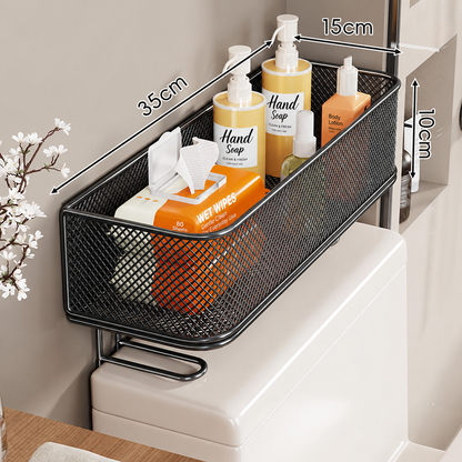Over-the-Toilet Storage Basket – No-Drill Bathroom Organizer Shelf for Toilet Paper & Toiletries