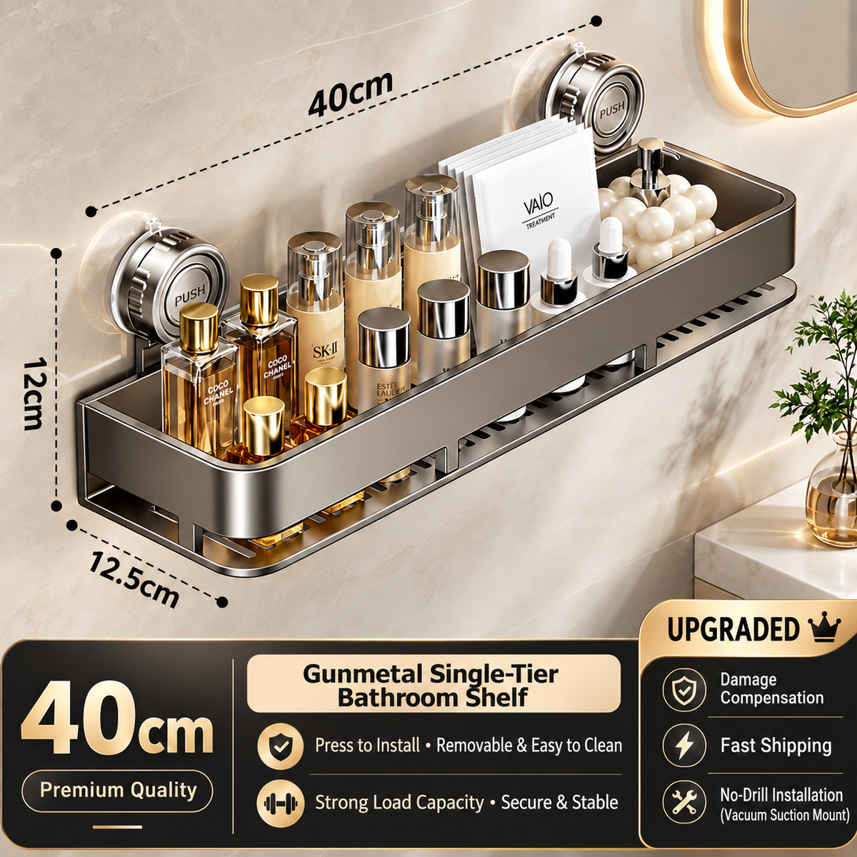 Gunmetal Bathroom Shelf, No-Drill Vacuum Suction Wall-Mounted Storage Rack with Drainage Design